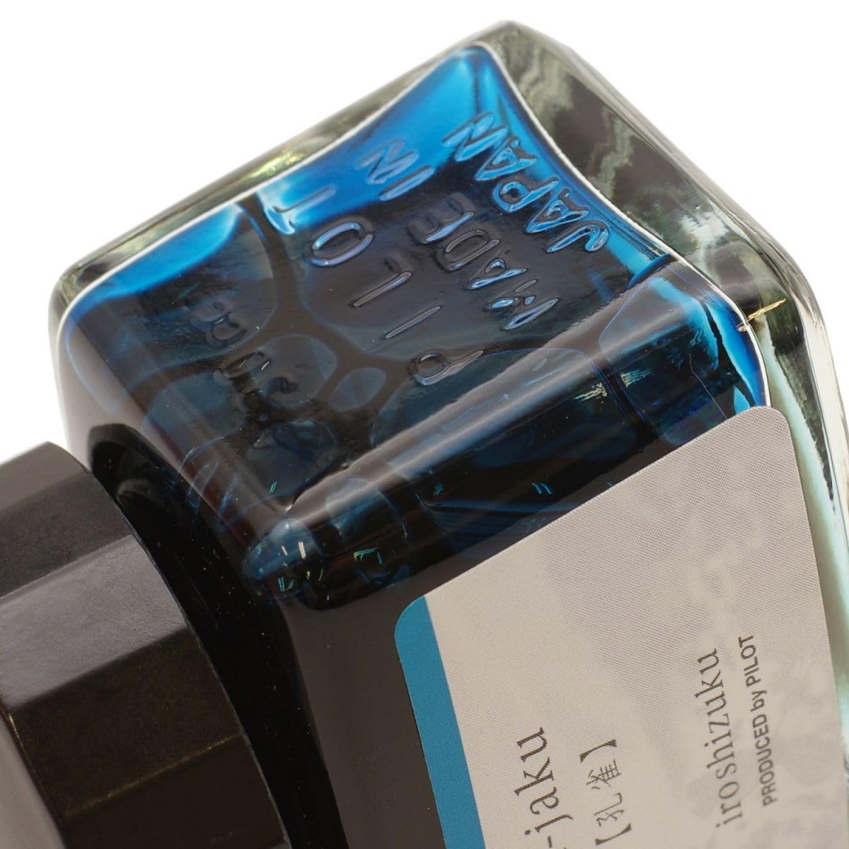 Amazon | 限定 万年筆ボトルインク 30ml 色彩雫4色セット【曙光】 INK